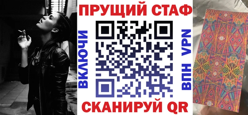 Цена Райчихинск Alpha PVP  Меф мяу мяу  КОКАИН 