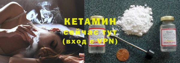 spice Абаза