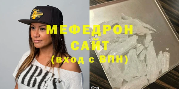 кокаин колумбия Абинск