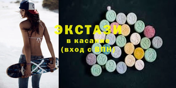 кокаин колумбия Абинск