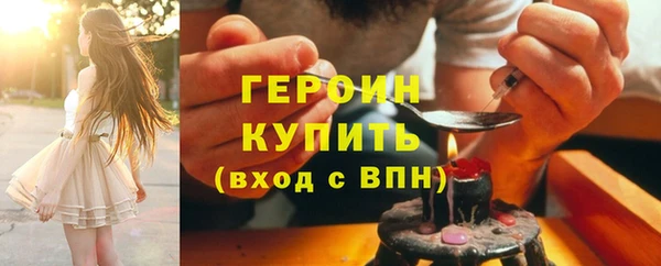дурь Абдулино