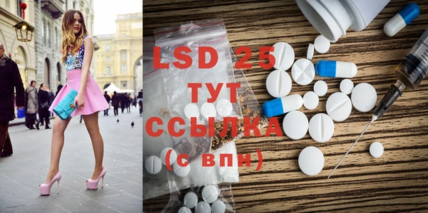 дурь Абдулино