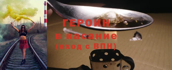 дурь Абдулино