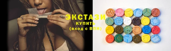 дурь Абдулино