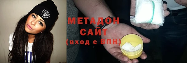 spice Абаза
