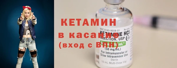 кокаин колумбия Абинск