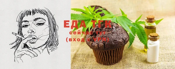 кокаин колумбия Абинск