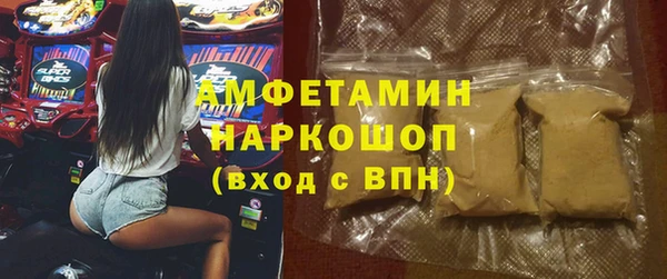 дурь Абдулино