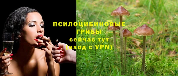 кокаин колумбия Абинск