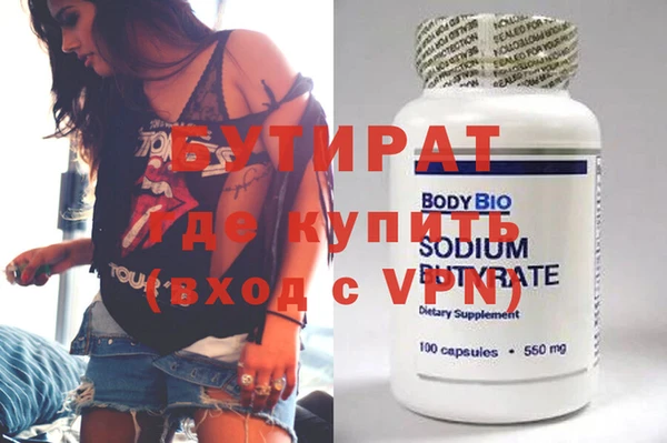 дурь Абдулино