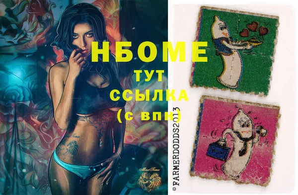 дурь Абдулино