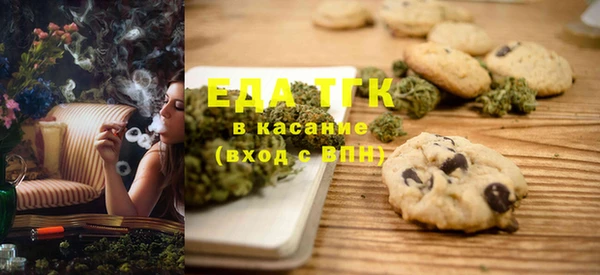 кокаин колумбия Абинск