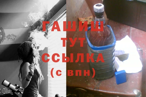 дурь Абдулино