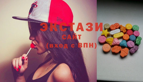 кокаин колумбия Абинск